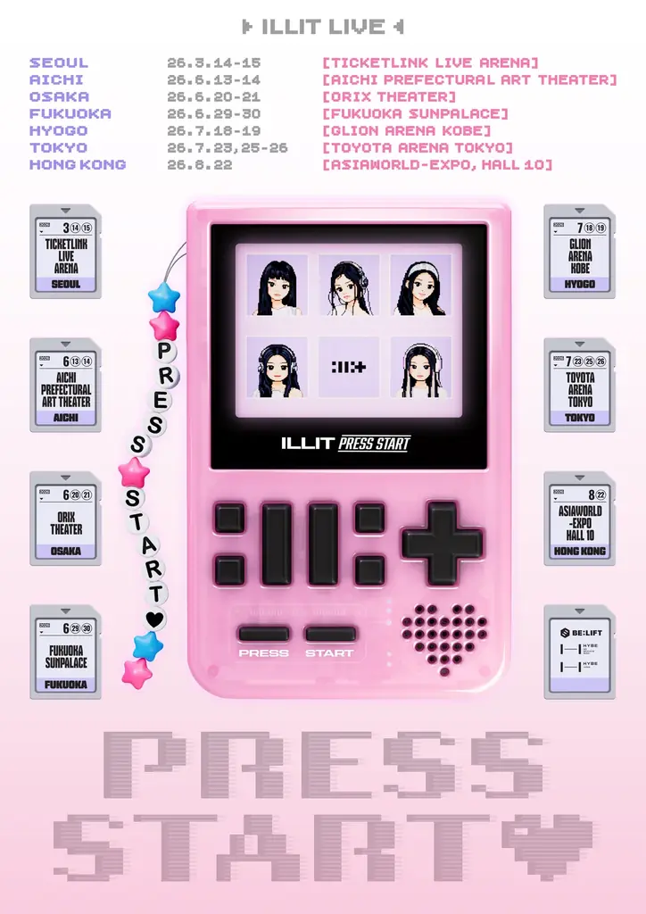 ILLIT、3月14日始動『PRESS START』初ワールドツアー