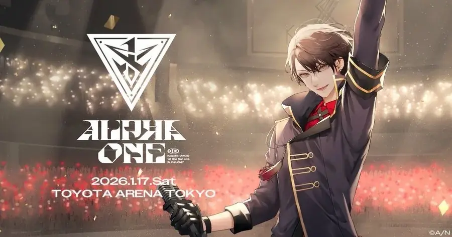 【にじさんじ】加賀美ハヤト 1st One Man Live “ALPHA ONE” 全国7都市・計15箇所の街頭ビジョンにてダイジェスト映像を放映 画像 1