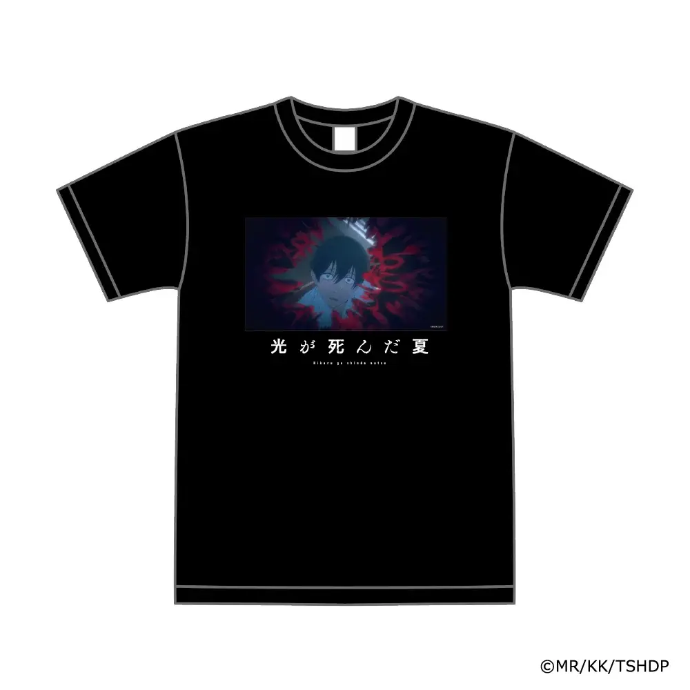 TVアニメ『光が死んだ夏』ヴィレッジヴァンガード限定グッズ発売決定！！ 画像 10