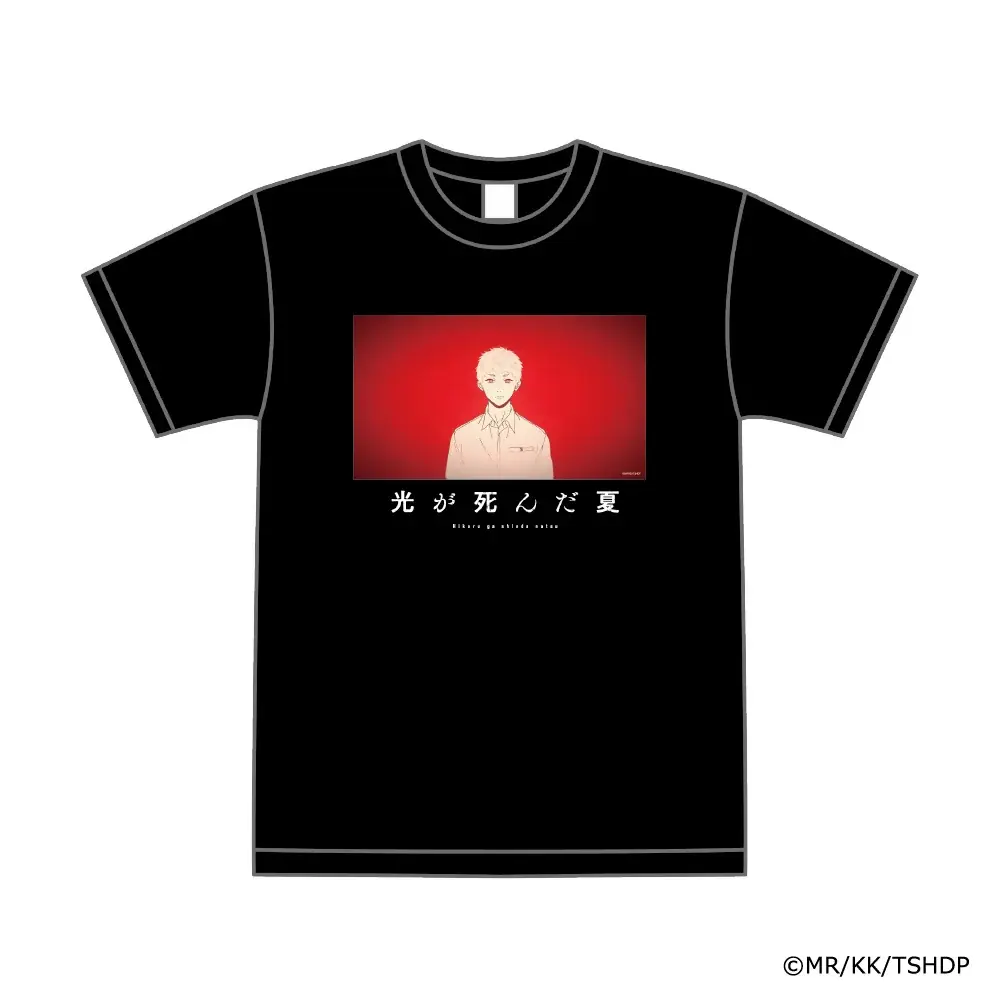 TVアニメ『光が死んだ夏』ヴィレッジヴァンガード限定グッズ発売決定！！ 画像 11
