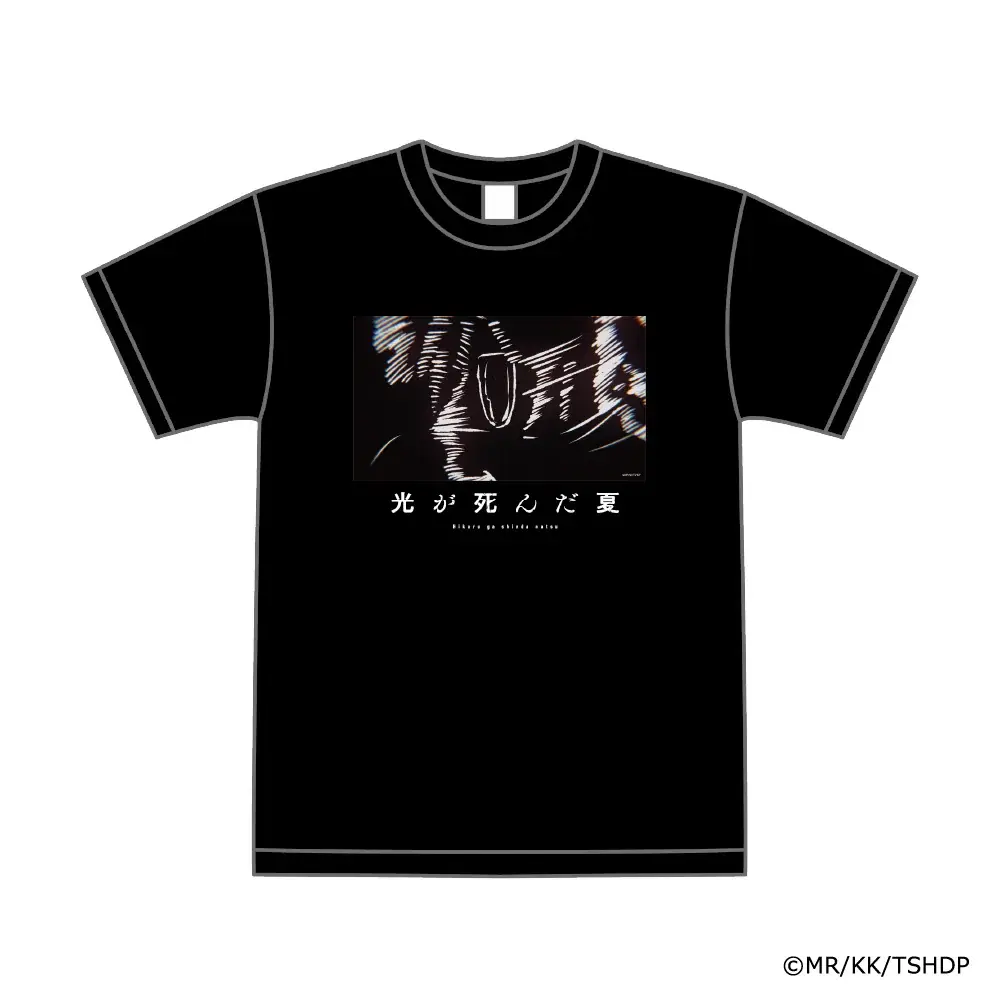 TVアニメ『光が死んだ夏』ヴィレッジヴァンガード限定グッズ発売決定！！ 画像 12