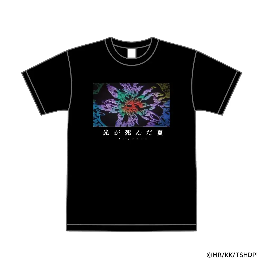 TVアニメ『光が死んだ夏』ヴィレッジヴァンガード限定グッズ発売決定！！ 画像 9
