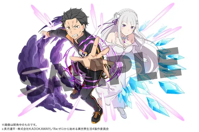 【パズル＆ドラゴンズ】TVアニメ『Re:ゼロから始める異世界生活』と待望の初コラボ実施！ 画像 2