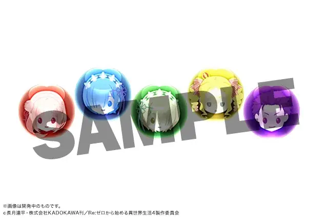 【パズル＆ドラゴンズ】TVアニメ『Re:ゼロから始める異世界生活』と待望の初コラボ実施！ 画像 5