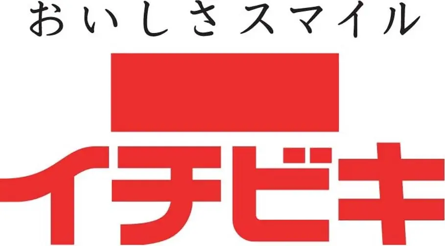 人気駅弁屋とのコラボ商品《淡路屋監修 たこ飯の素》《荻野屋監修 鶏ごぼうめしの素》新発売 画像 8
