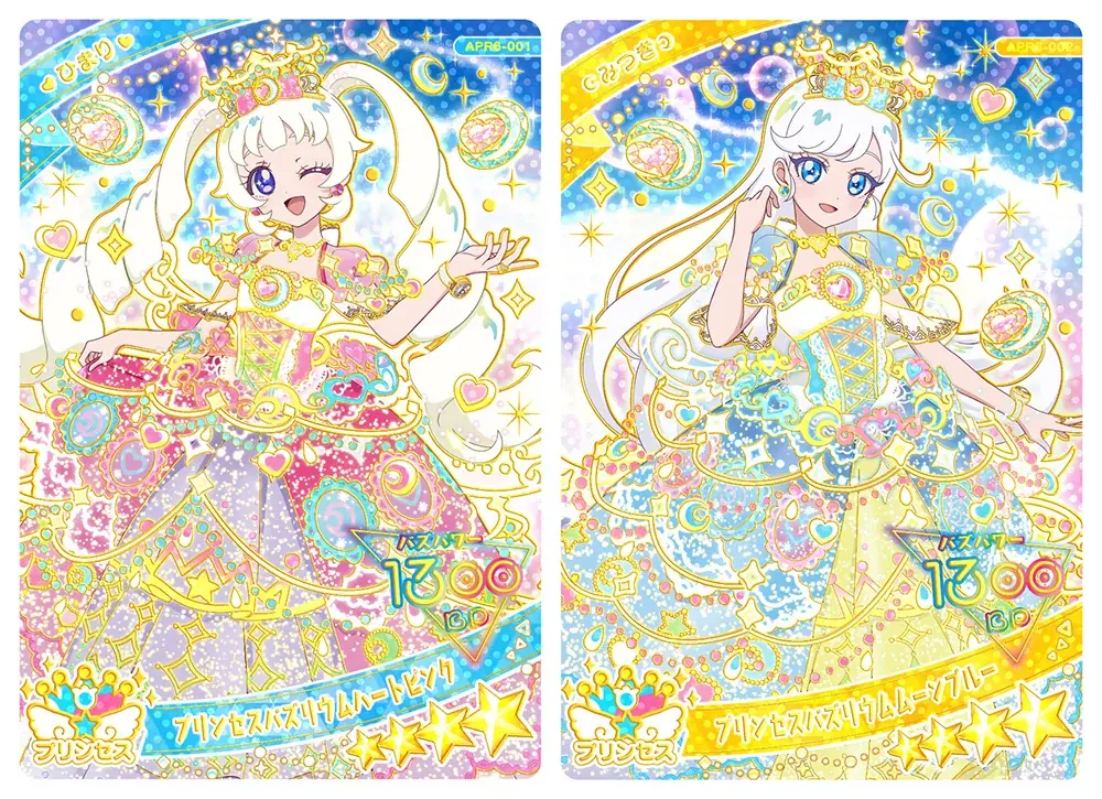 「プリティーシリーズ」最新作『ひみつのアイプリ』アニメの世界観を楽しめるアミューズメントゲーム『ひみつのアイプリ リング６だん』が2月5日（木）スタート 画像 3