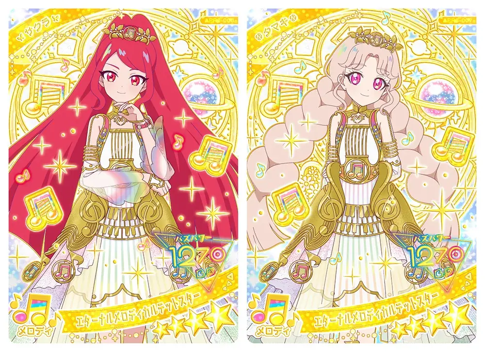 「プリティーシリーズ」最新作『ひみつのアイプリ』アニメの世界観を楽しめるアミューズメントゲーム『ひみつのアイプリ リング６だん』が2月5日（木）スタート 画像 8