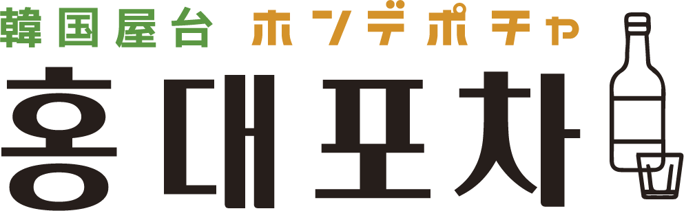 GREEN SPRINGS 初のリニューアル！ 新規ショップが順次オープン！（2026年 春／JR立川駅北口） 画像 8