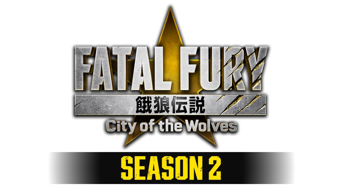 餓狼伝説 Season2開幕：Legend Edition発売とキム・ジェイフン配信