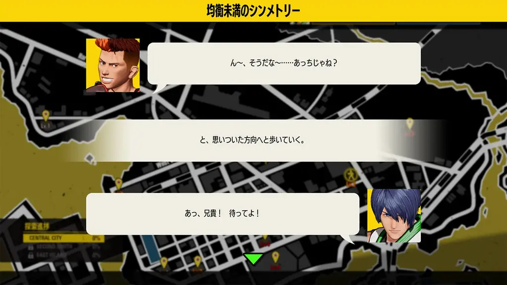 Season 2開幕！本編にSeason Pass 1とSeason Pass 2がセットになった「餓狼伝説 City of the Wolves Legend Edition」発売開始！ 画像 12