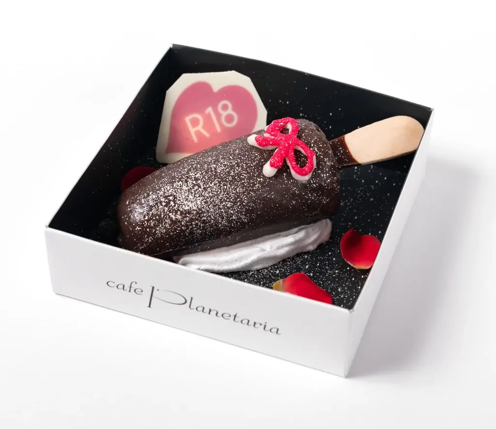 オトナのための刺激的なプラネタリウム「R18オトナプラネタリウム 2回戦 -古代ギリシャのハレンチナイト-」 画像 4