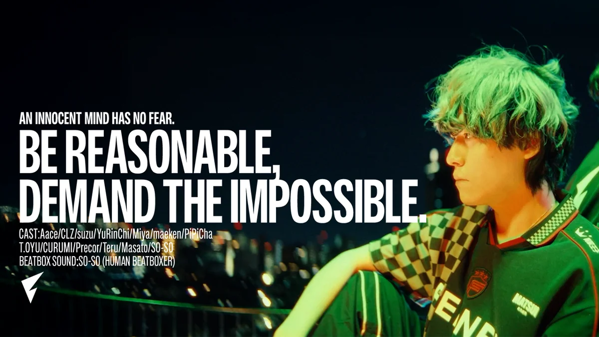 FENNEL新ユニフォーム公開　戦闘服を再定義、ネーム入りも