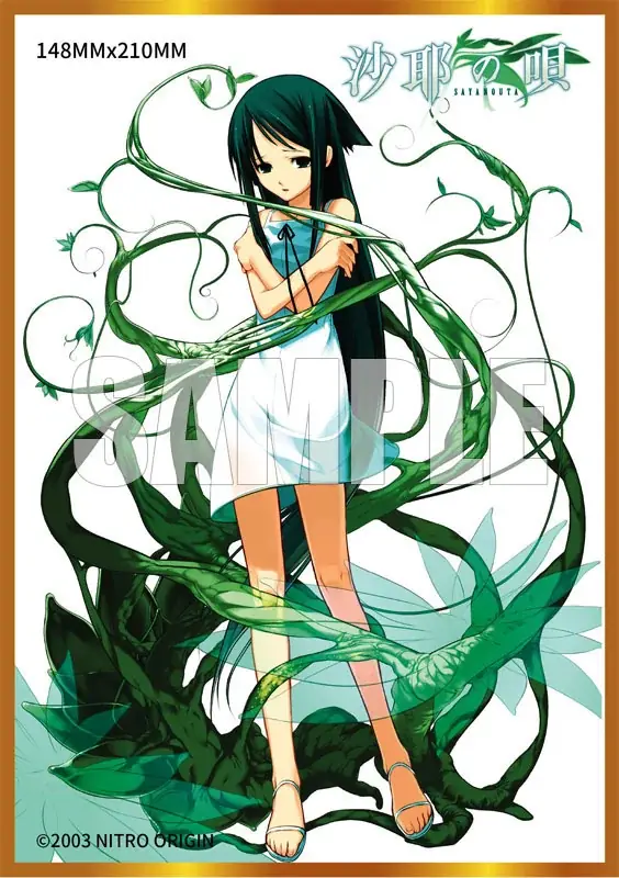 大人気サスペンスホラーアドベンチャーゲーム『沙耶の唄』より、「沙耶」がフィギュア化。あみあみ限定特典付きでご案内中。 画像 3