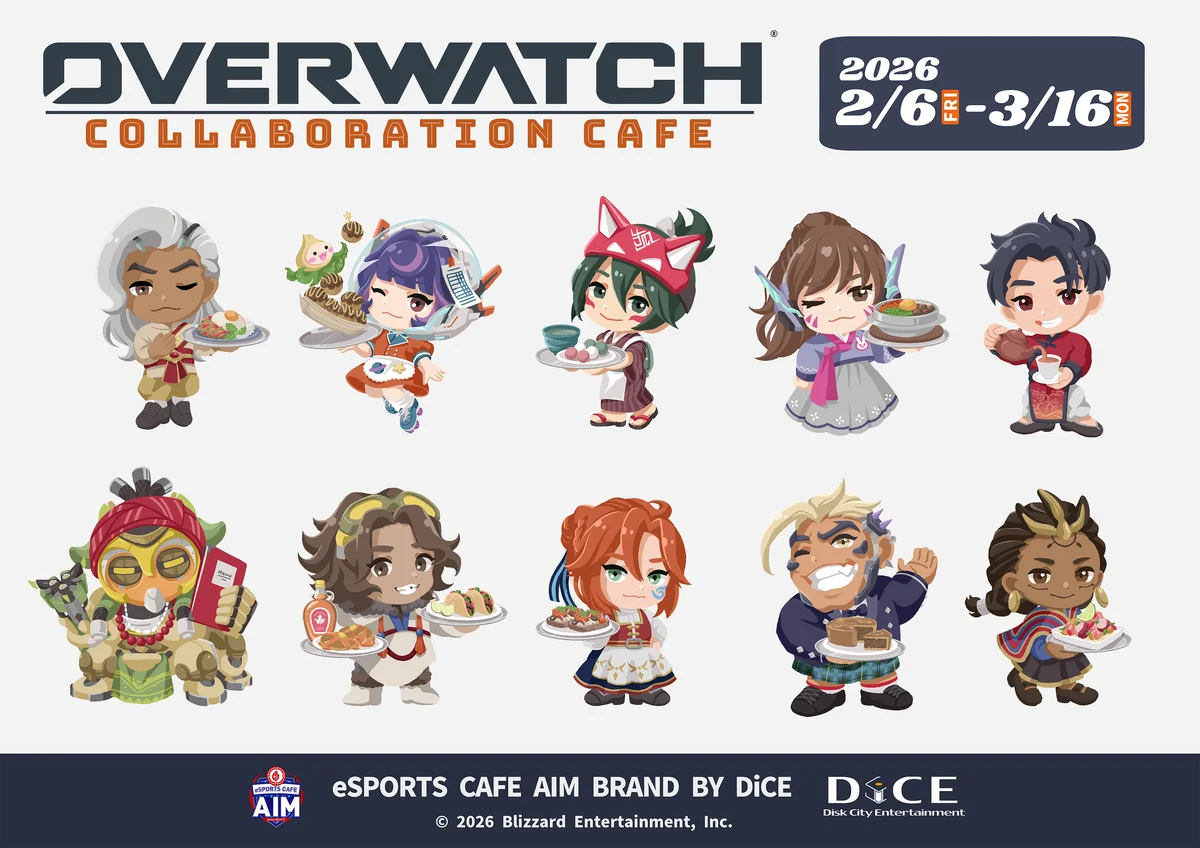 『オーバーウォッチ2』×eSPORTS CAFE AIM & DiCE コラボカフェが2月6日(金)より開催決定！ 画像 2