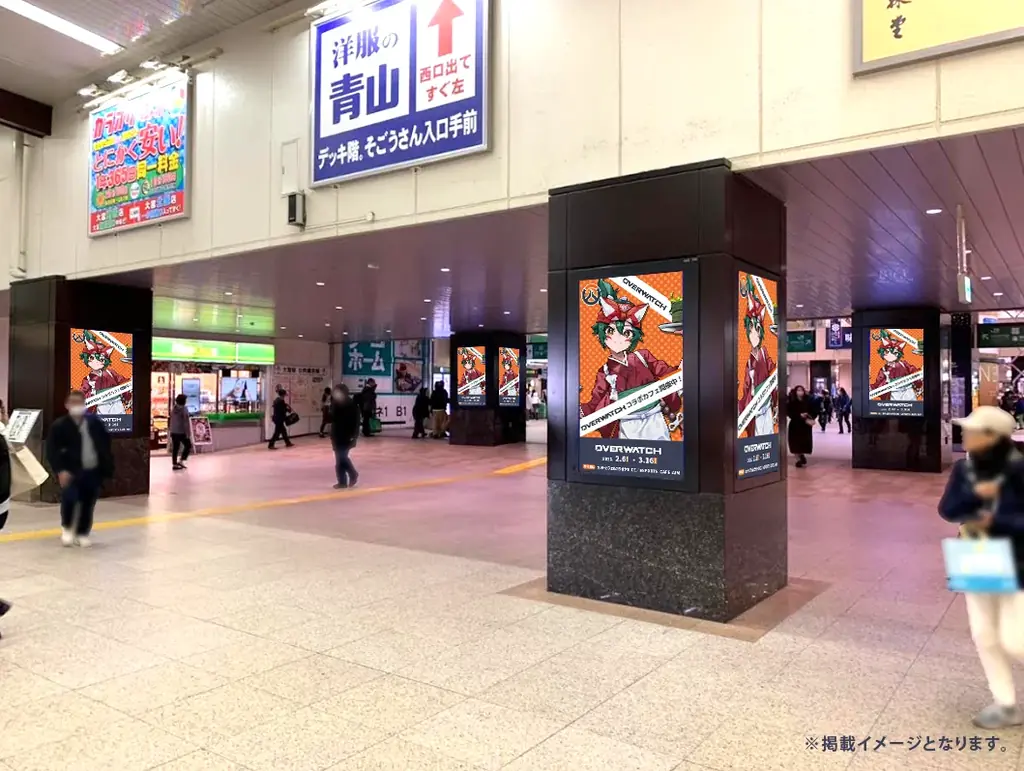 『オーバーウォッチ2』×eSPORTS CAFE AIM & DiCE コラボカフェが2月6日(金)より開催決定！ 画像 27