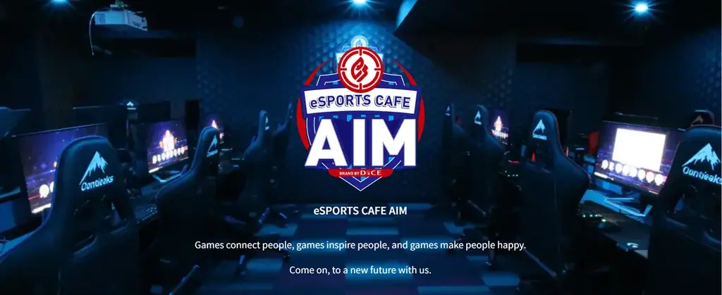 『オーバーウォッチ2』×eSPORTS CAFE AIM & DiCE コラボカフェが2月6日(金)より開催決定！ 画像 29