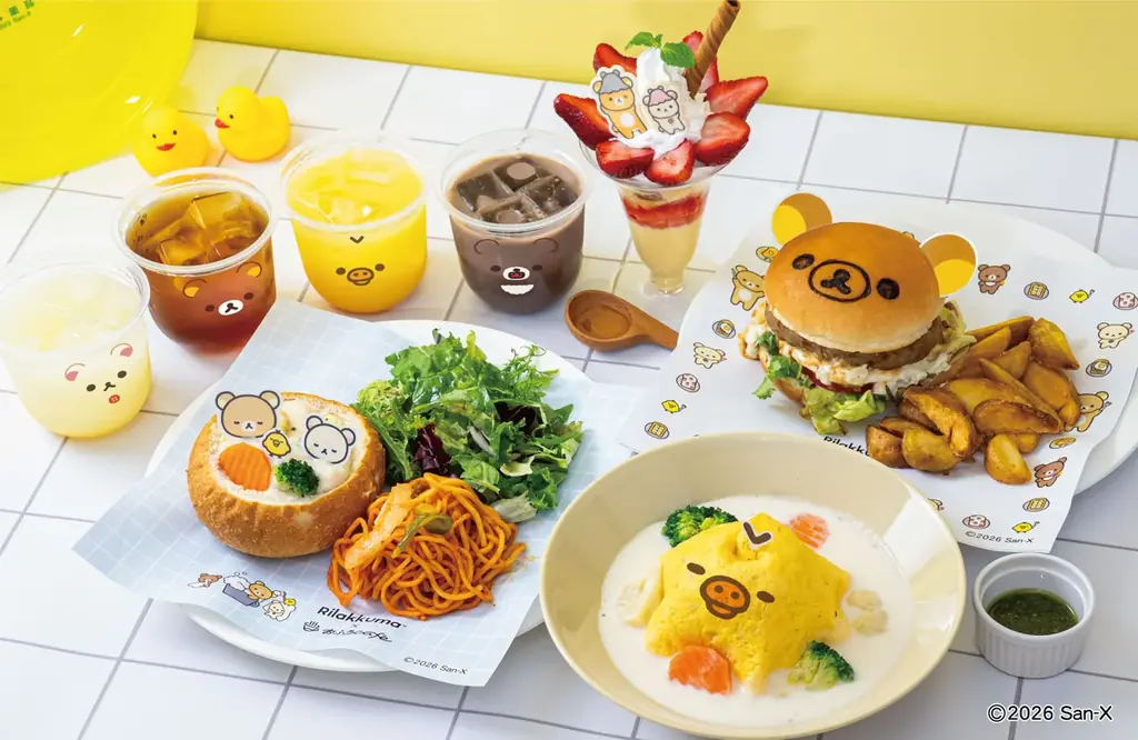 「リラックマ × おふろcafe コラボ2026」が大好評につき、限定ノベルティ追加やリラックマと会える1日店長イベントを開催決定 画像 7