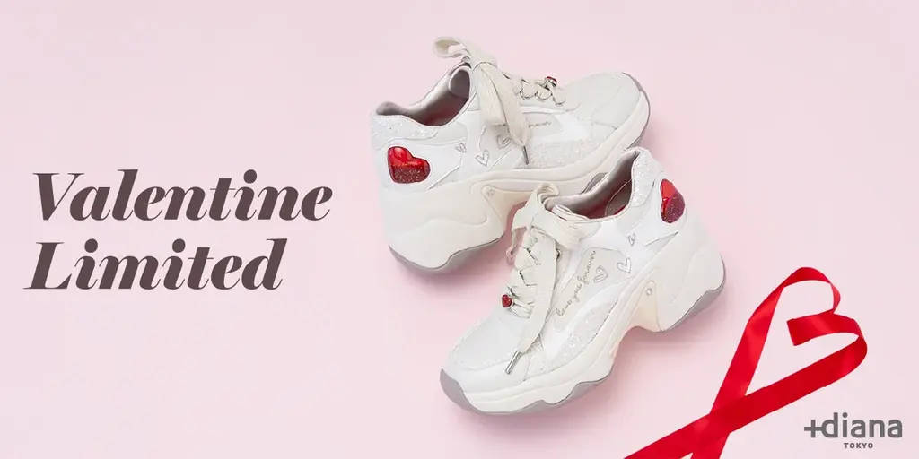 【プラスダイアナ】ときめきを詰め込んだデザインのバレンタイン限定スニーカーが登場！ 画像 1