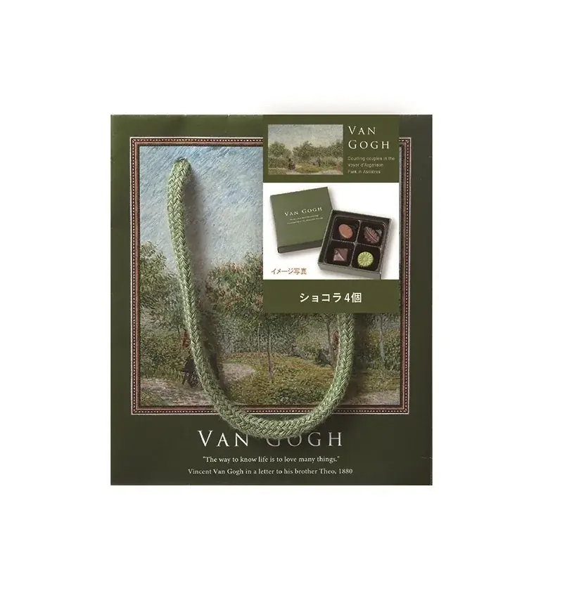 ベルギー王室御用達ショコラティエ「ピエール マルコリーニ」初監修バレンタインにもぴったりなデザート・焼き菓子・パン・アイス全7種類を1月27日から発売～素材から味わいまでこだわりが詰まった自信作～ 画像 10