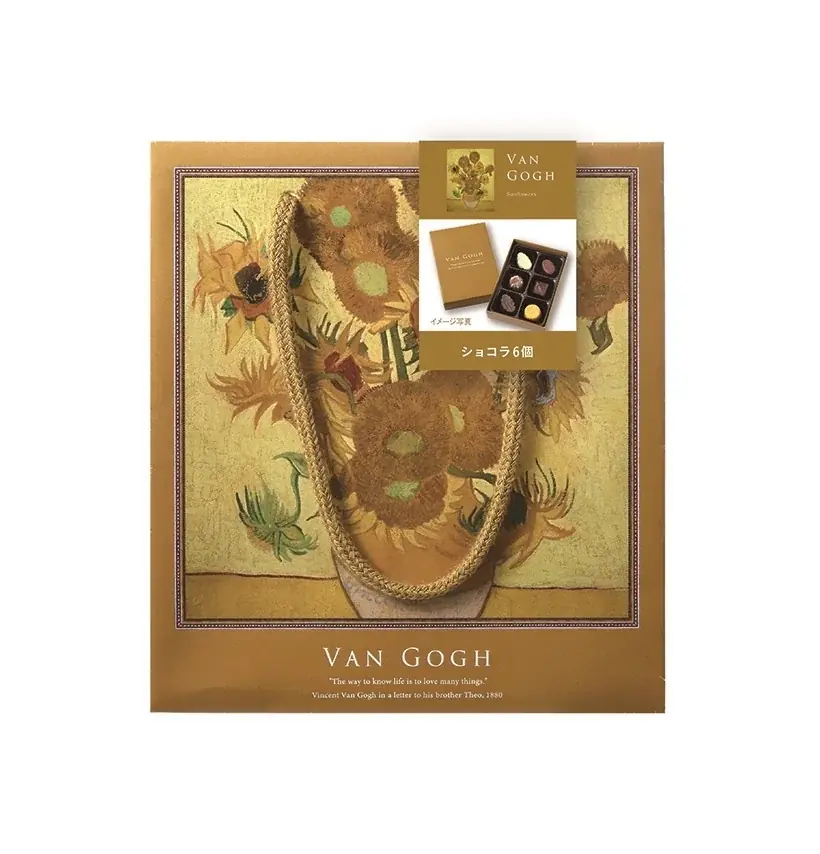 ベルギー王室御用達ショコラティエ「ピエール マルコリーニ」初監修バレンタインにもぴったりなデザート・焼き菓子・パン・アイス全7種類を1月27日から発売～素材から味わいまでこだわりが詰まった自信作～ 画像 12