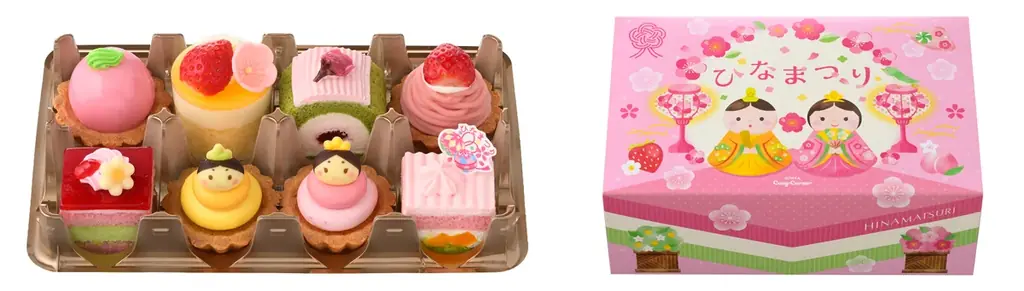 【銀座コージーコーナー】1月23日から、ひなまつりケーキの予約受付スタート！かわいいプチケーキアソートや縁起のいい扇形ケーキなど、全7種類 画像 3