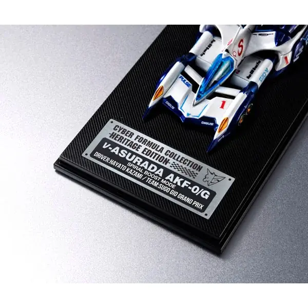『サイバーフォーミュラコレクション-Heritage Edition-シリーズ』に「νアスラーダAKF-0/G」「凰呀AN-21」が登場。あみあみにて、予約受付中。 画像 10