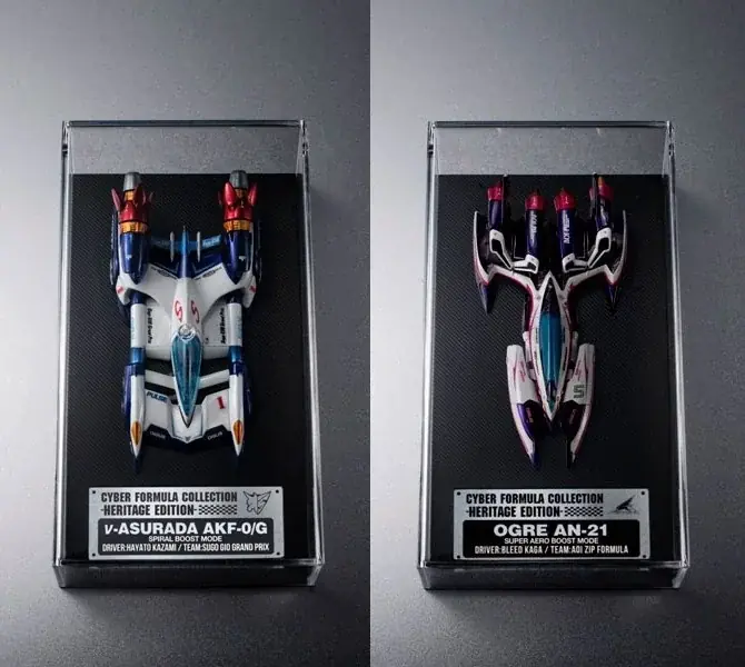 『サイバーフォーミュラコレクション-Heritage Edition-シリーズ』に「νアスラーダAKF-0/G」「凰呀AN-21」が登場。あみあみにて、予約受付中。 画像 2