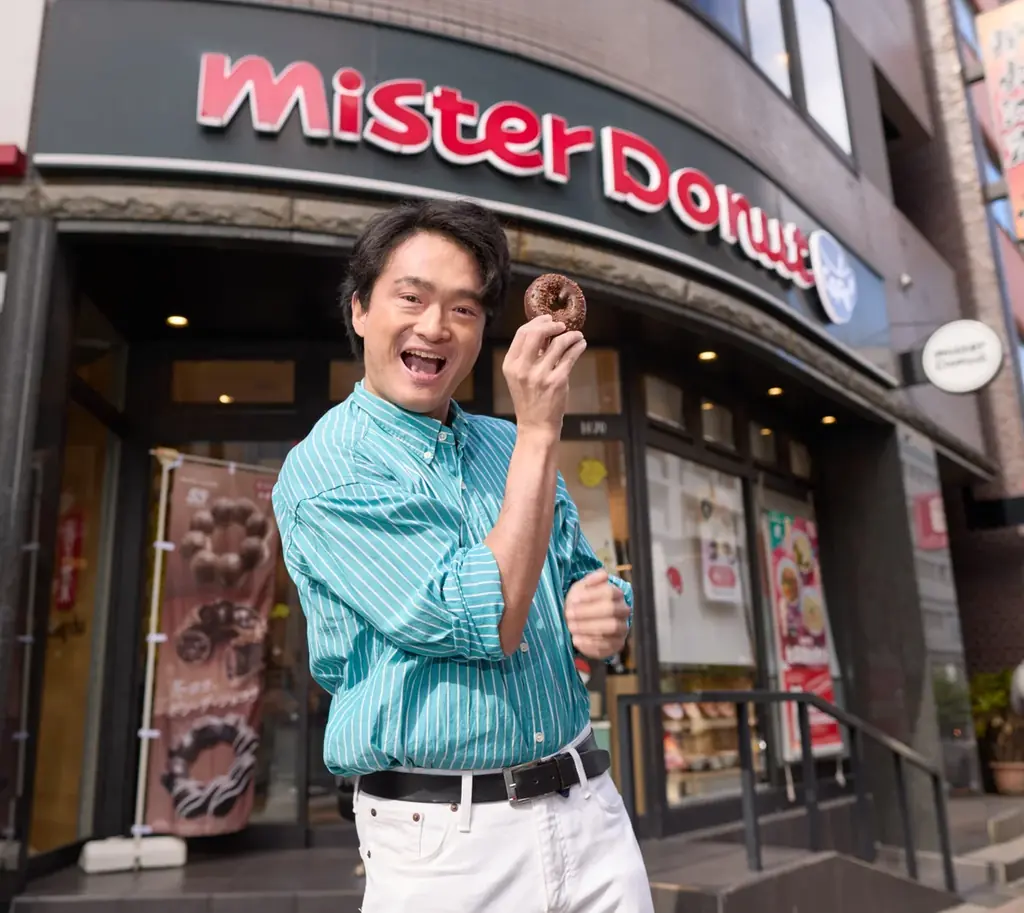 【ミスタードーナツ】1月27日は『ミスタードーナツ創業の日』 画像 3