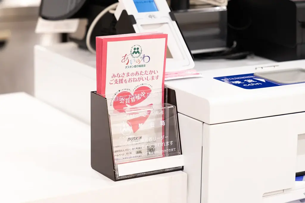 【ミスタードーナツ】1月27日は『ミスタードーナツ創業の日』 画像 5