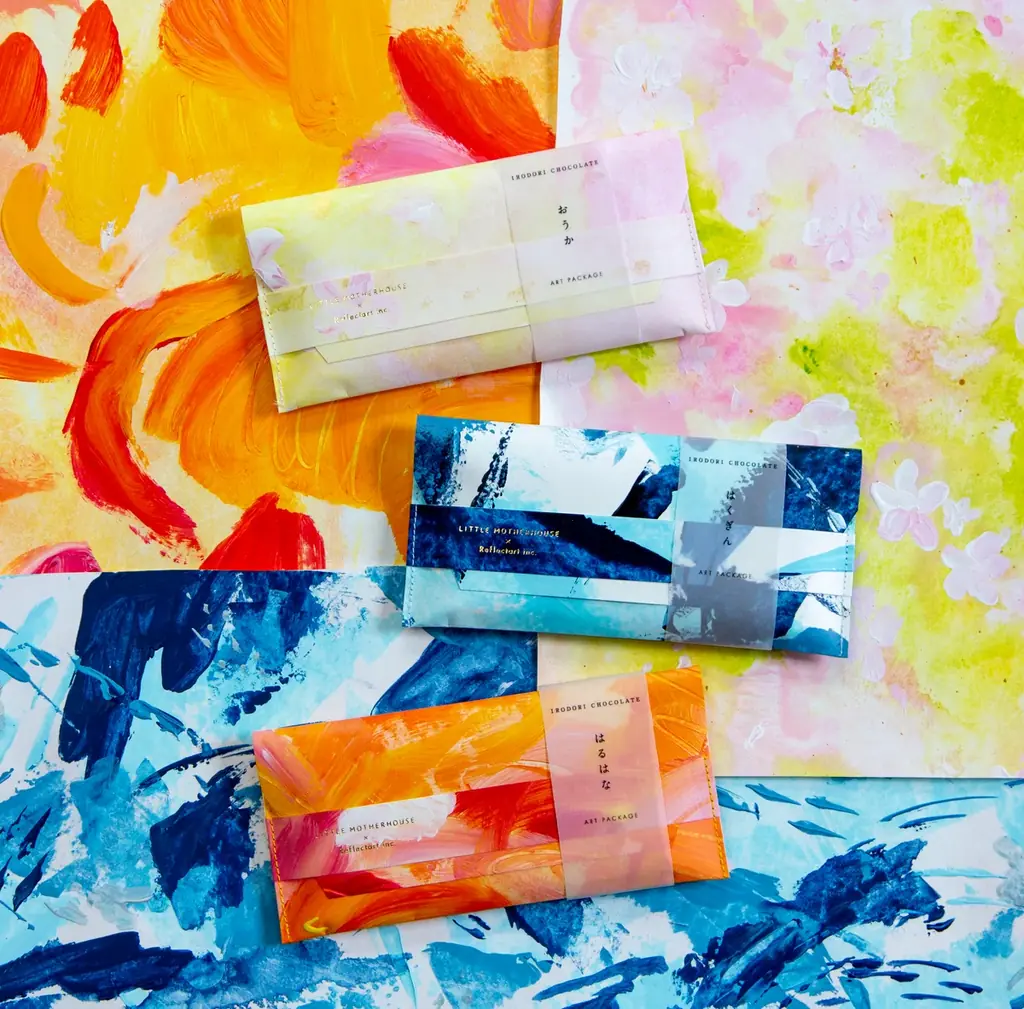 【リトル マザーハウス】全国10カ所にてバレンタインフェア開催 画像 2