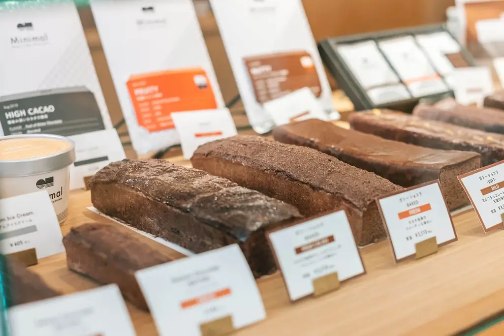 新作含む5つのスイーツが一度に楽しめる！Minimal The Baking 代々木上原「スイーツお試しセット2026」を1月23日より期間限定でご提供 画像 4