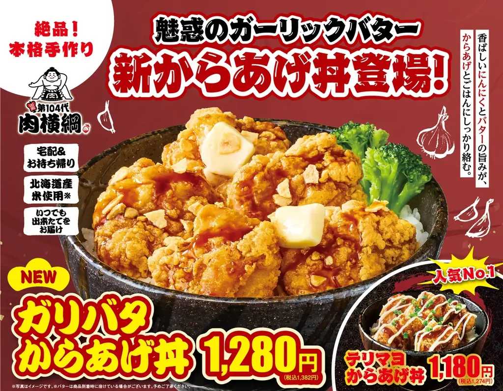 【テンフォー】北海道生まれのピザテンフォーがつくる極上シーフードピザが新登場！海の恵み✕ピザのおいしさをぜひご堪能ください。 画像 8