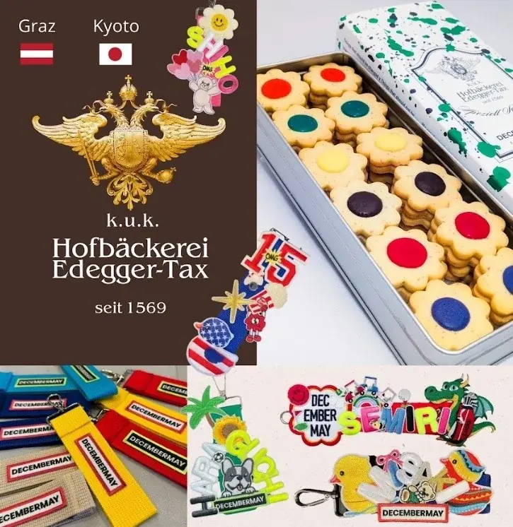 【阪急うめだ本店】百貨店初出店！オーストラリア王家御用達ベーカリーと「DECEMBERMAY」とのコラボ企画が実現！世界にただ一つ、オリジナルアイテムが作れるイベントも 画像 1