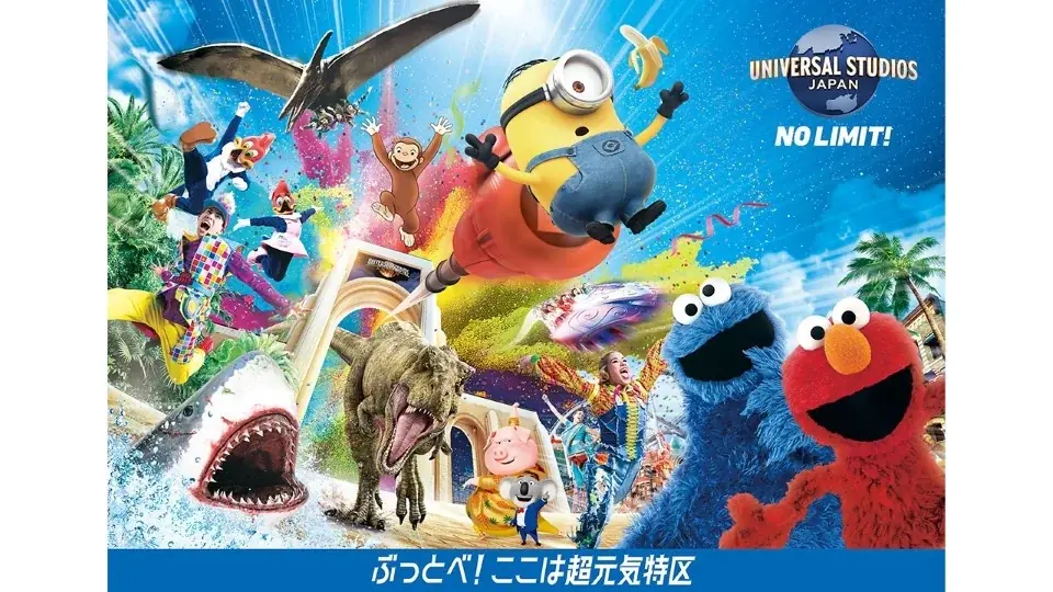 三井住友カード Visa Infinite、3/6〜3/21 会員限定体験ラインナップ