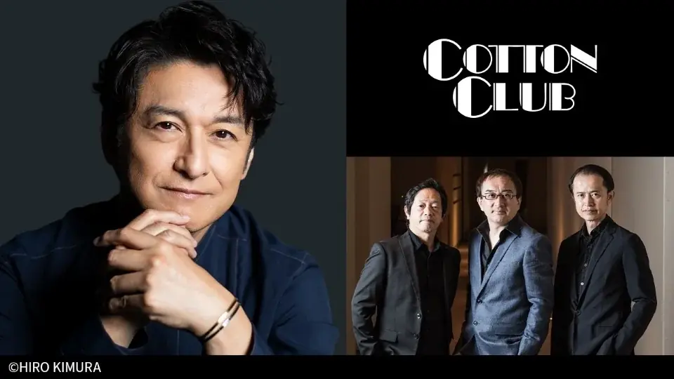 無限の可能性が、無限の価値を生み出す。三井住友カードVisa Infinite 2026年3月開催の限定イベントラインアップ公開。石川遼プロとラウンド、京都・菊乃井本店で特別饗応会など。 画像 2