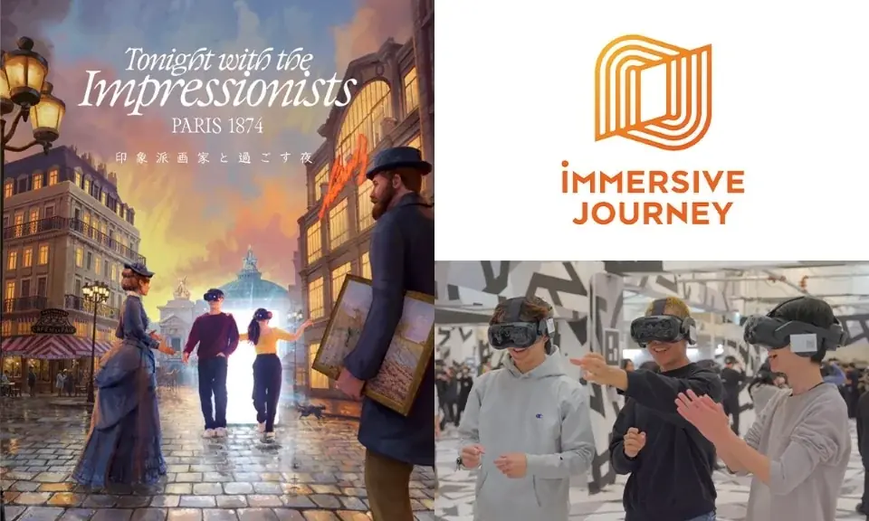 無限の可能性が、無限の価値を生み出す。三井住友カードVisa Infinite 2026年3月開催の限定イベントラインアップ公開。石川遼プロとラウンド、京都・菊乃井本店で特別饗応会など。 画像 4