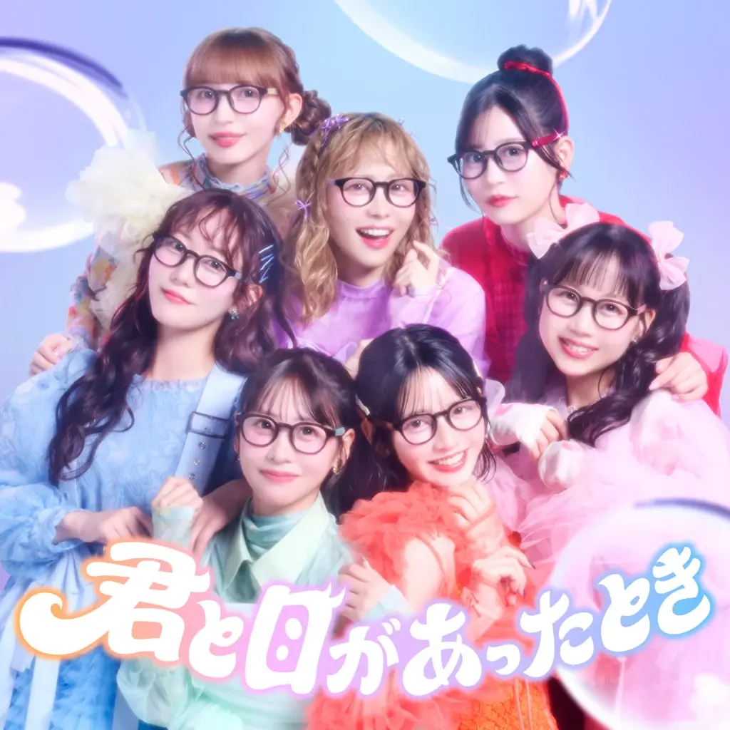 FRUITS ZIPPER新曲『君と目があったとき』ZoffコラボでMV公開