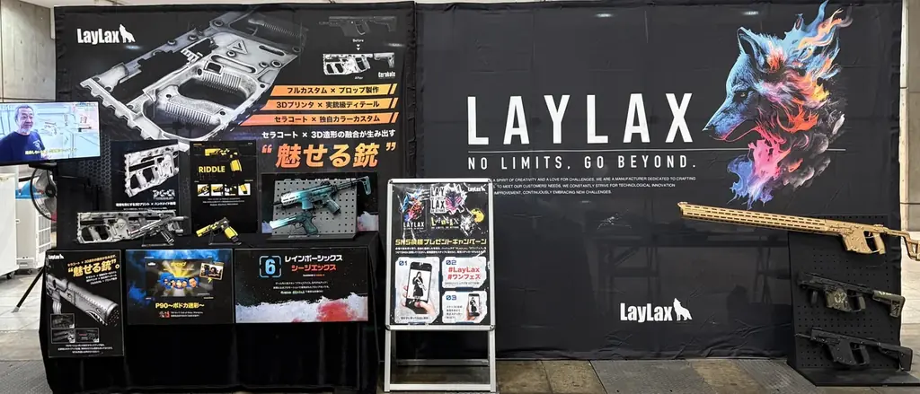 「魅せる銃」コンセプトを継承し、展示モデルをリニューアル！LayLax（ライラクス）ワンダーフェスティバル2026［冬］出展情報 画像 2