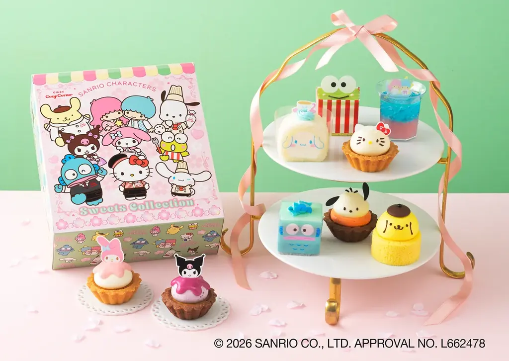 【銀座コージーコーナー】とってもチャーミングな「ハローキティのアップルケーキ」とサンリオキャラクターズをイメージしたプチケーキの予約受付開始！ 画像 3
