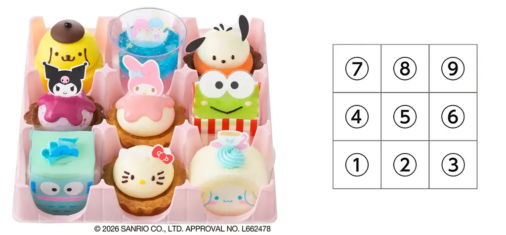 【銀座コージーコーナー】とってもチャーミングな「ハローキティのアップルケーキ」とサンリオキャラクターズをイメージしたプチケーキの予約受付開始！ 画像 4