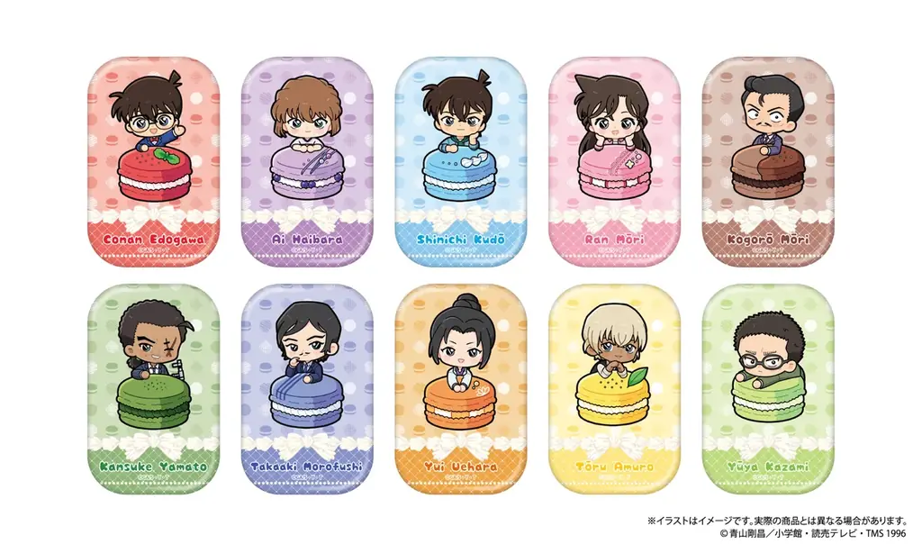 『名探偵コナン』より、オリジナル描き起こしイラスト“マカロンコレクションvol.1”のオリジナルグッズがついに本日よりご予約受付けを開始！！ 画像 2