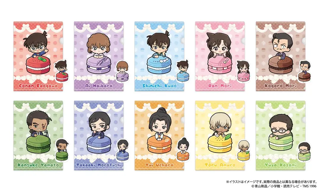 『名探偵コナン』より、オリジナル描き起こしイラスト“マカロンコレクションvol.1”のオリジナルグッズがついに本日よりご予約受付けを開始！！ 画像 7