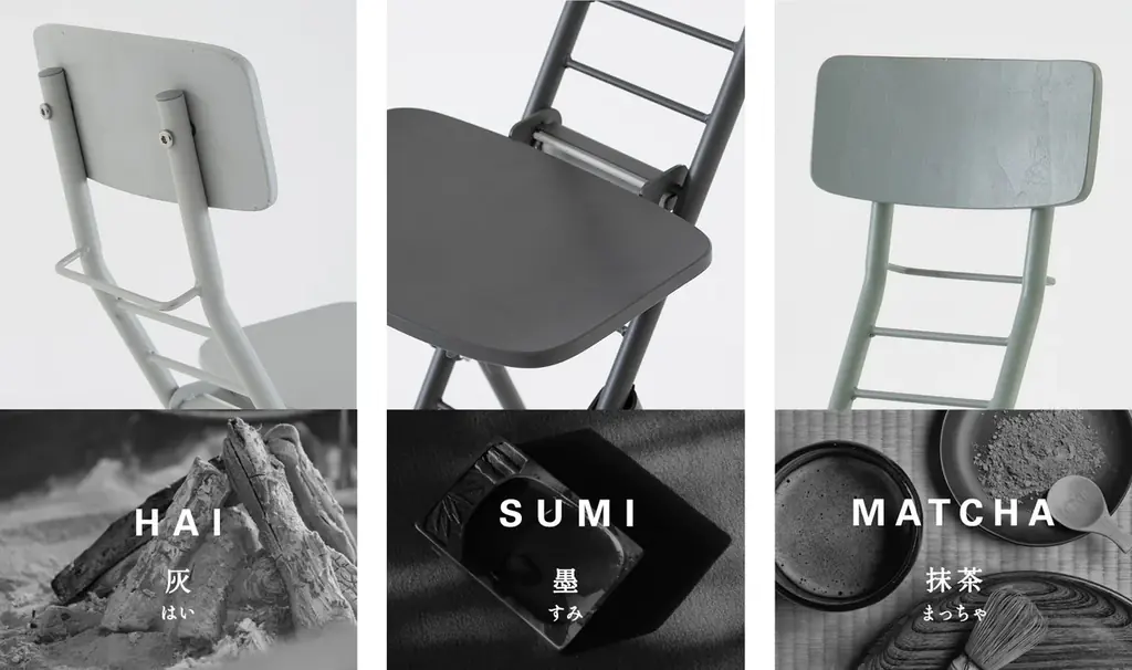 『たたむ』ことで生まれる暮らしがある。トランスフォーム家具ブランドTATAMUから、”畳んだ姿も美しい”多機能折りたたみチェア『ROBUCHON（ロブション）』が新登場！ 画像 8
