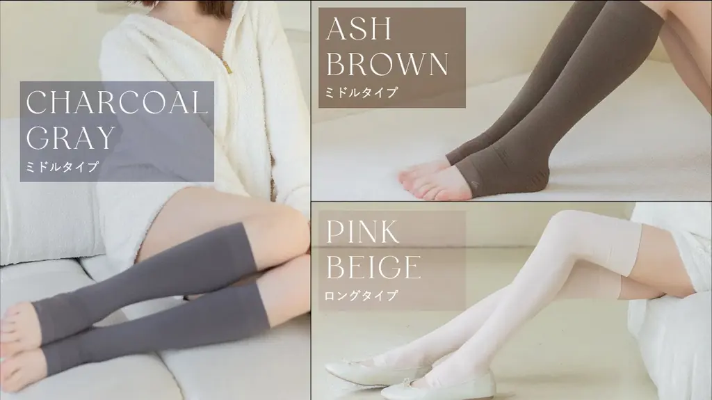 【むくみ解消！】キュッと、実感。かかとケア機能が付いた着圧ソックス新発売！ 画像 4
