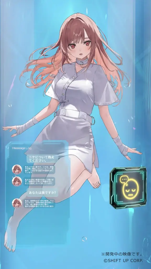 GugenkaとムービックがAI技術を活用した「NIKKE」展示イベント向け対話型体験コンテンツを共同展開 画像 3