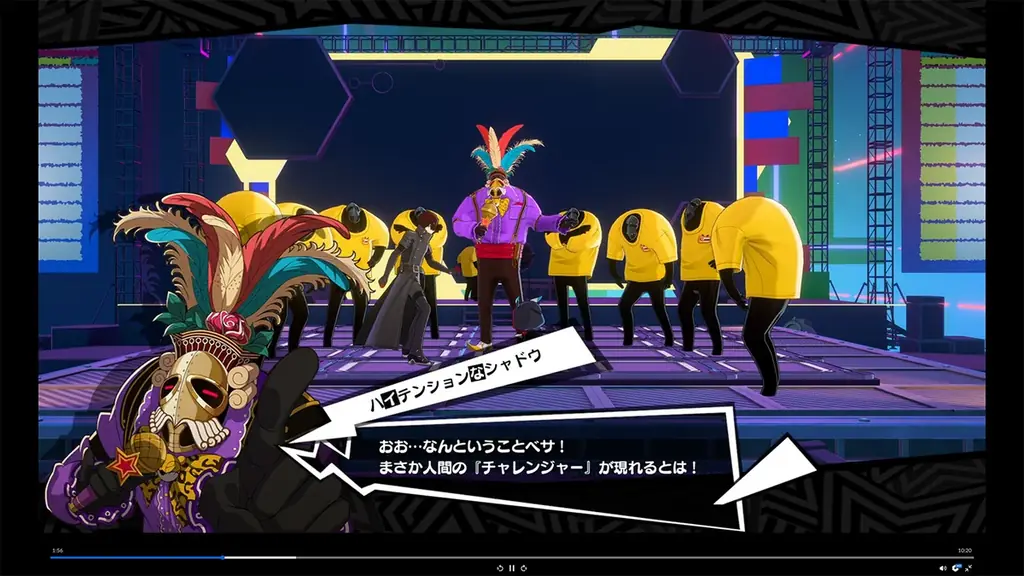 『ペルソナ５: The Phantom X』Ver.3.1アップデートを実施！ 新都市「秋葉原」を解放　新★5怪盗「道玄坂 琉七（CV.高橋美佳子）」の登場も 画像 9