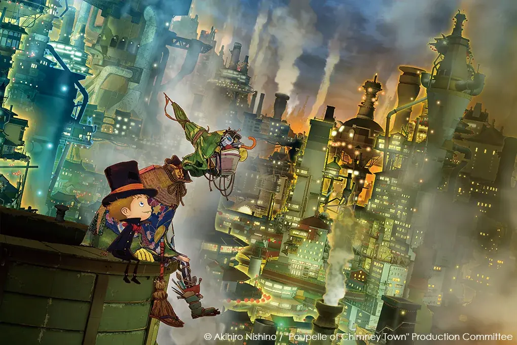 国際交流基金（JF）アフリカへの日本映画・アニメの魅力発信を加速！ 画像 3