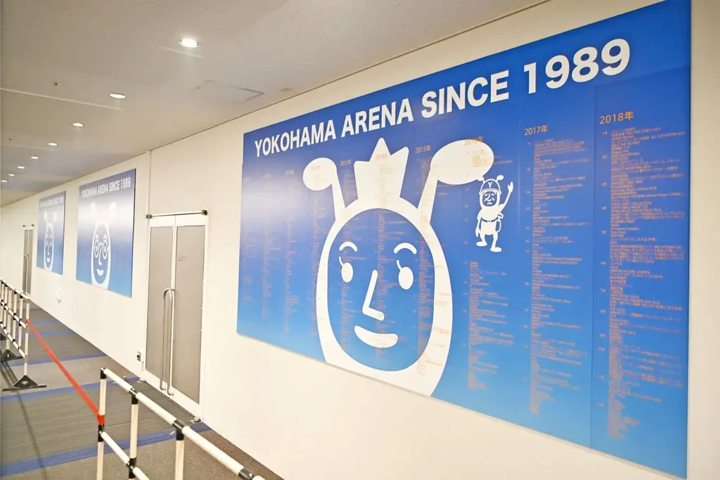 初音ミクのローソンライブ、2万7千人以上を動員！　公演の配信は1月25日まで！ 画像 4