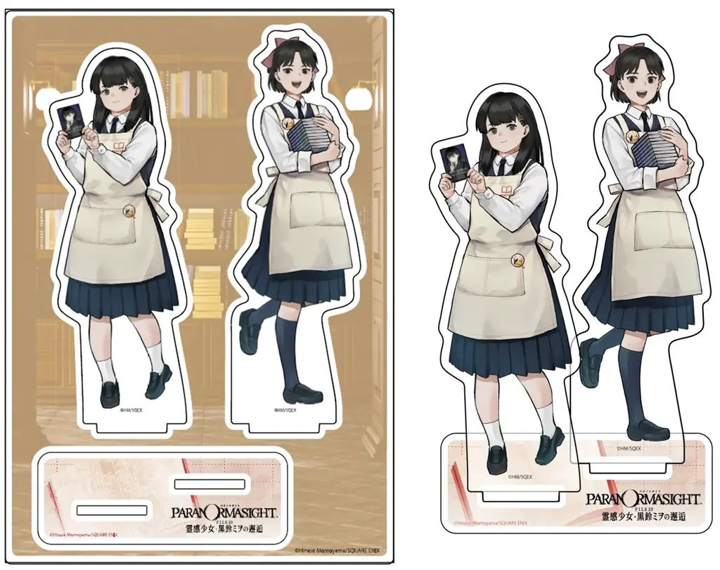 ゲーム「パラノマサイト FILE23 本所七不思議」コミカライズ作品、単行本発売記念！書店コラボキャンペーンを2月6日より全国261書店で開催 画像 5