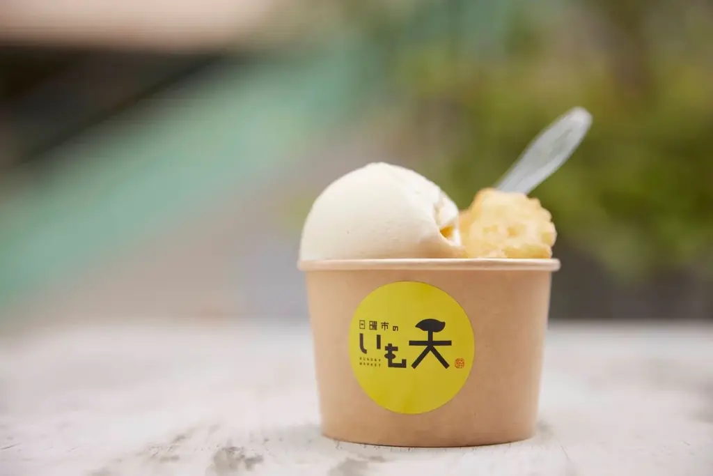 冬のさつまいも博の会場でしか食べられない！特別感あふれる大注目の「さつまいも博」限定メニューをご紹介します！ 画像 11